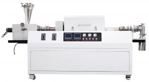 1200度双温区转动管式炉（带自动进料系统和收料器）